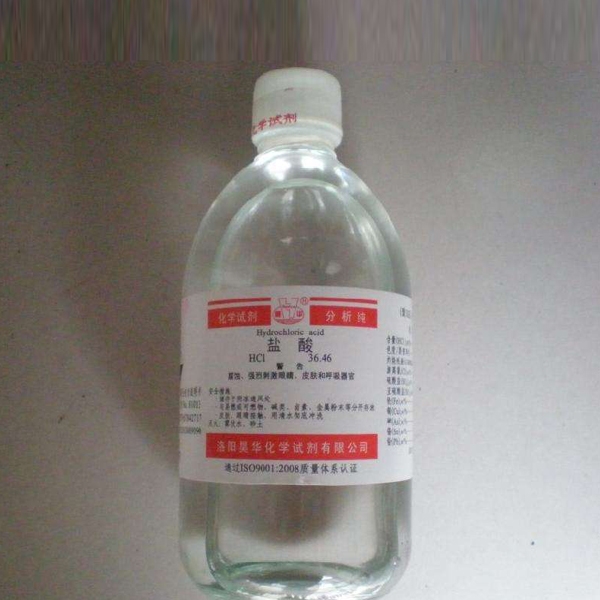 鶴崗鹽酸試劑